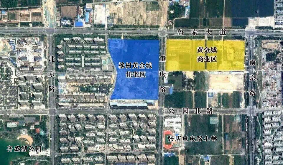 淄博黄金城位置图片