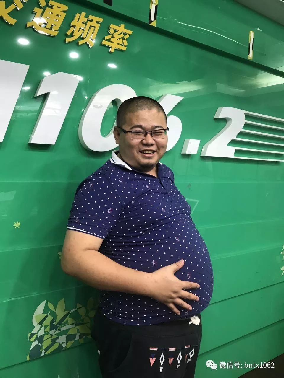 论杜胖子是如何成为一名电台节目主持人的