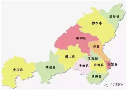 1951年,將靖邊縣苟池鄉劃歸綏遠省鄂托克旗;1953年,將靖邊縣巴兔灣鄉