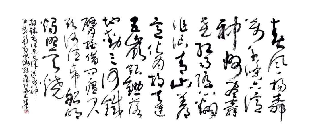 铭仁堂在行动-优秀抗疫题材作品展(60)