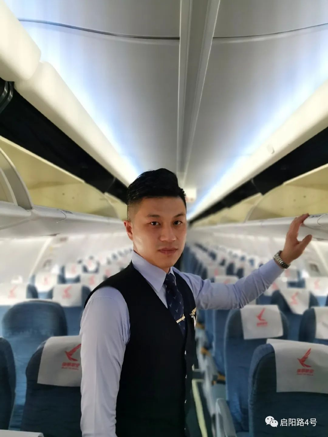 复工正当春航司乘务长乘务员不存在复工一说接触发热旅客也需居家观察