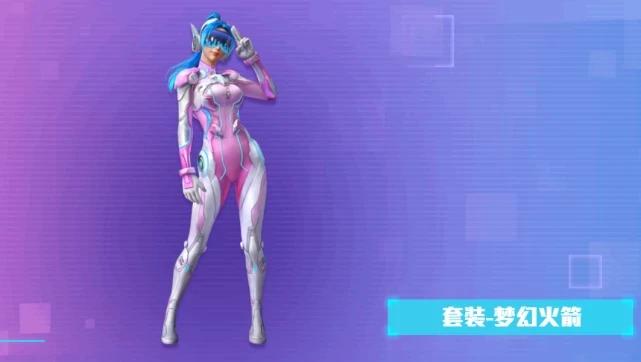 和平精英:玩家耗资百万组局100人团战,人手一套101少女皮肤
