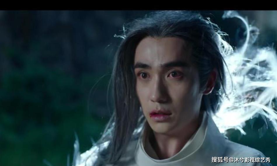 镇魂35沈巍你们也太狠心了面面一出来我前面34集白演了