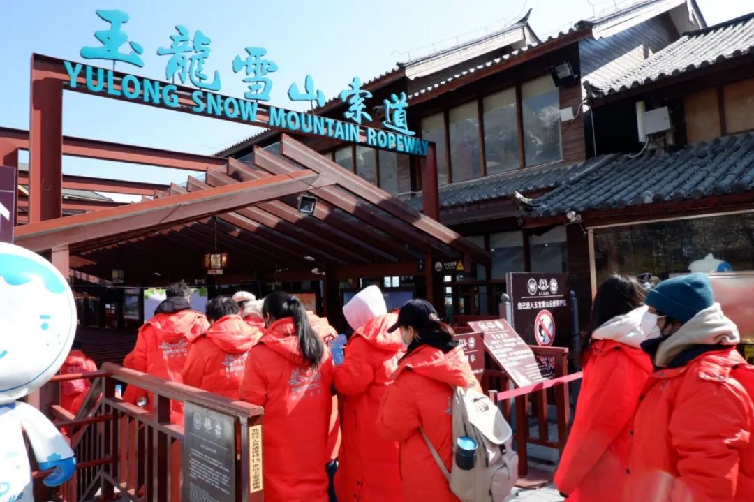 丽江旅行社恢复接待旅游团,旅游的春天来了!