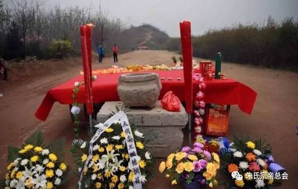 盛赞隆重明太祖朱元璋后裔齐聚西安追思先祖的丰功伟绩