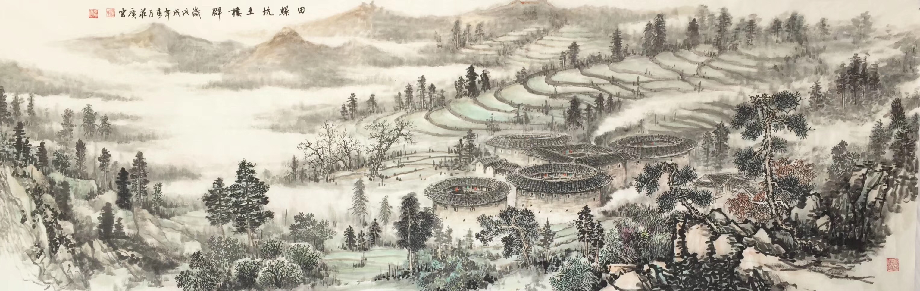 土楼山水画家庄广云