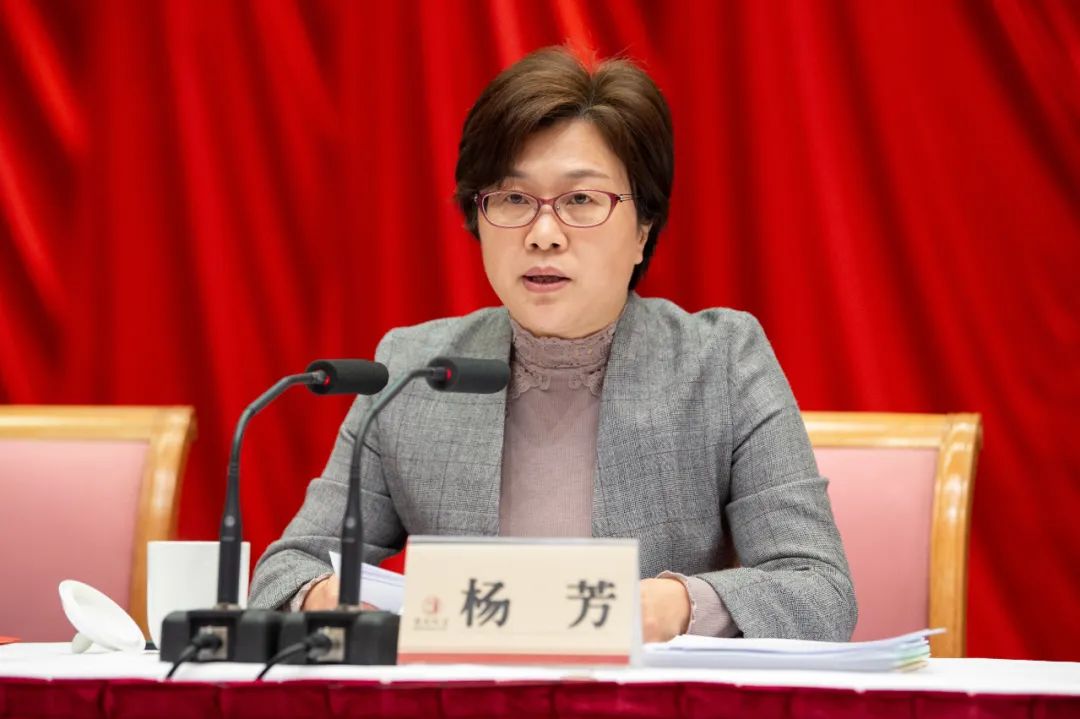 会上,市委常委,宣传部部长杨芳就争创全国文明城市"六连冠"作了专题