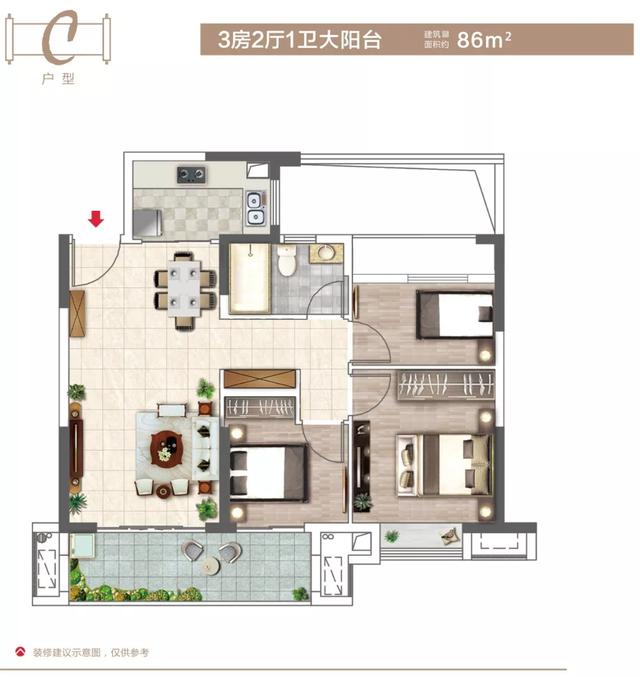 规划8栋高层德化又一纯新盘亮相力标君悦城户型图出炉