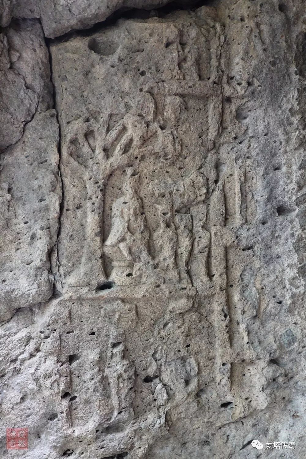 原创河南嵩县铺沟石窟平洛古道访石窟