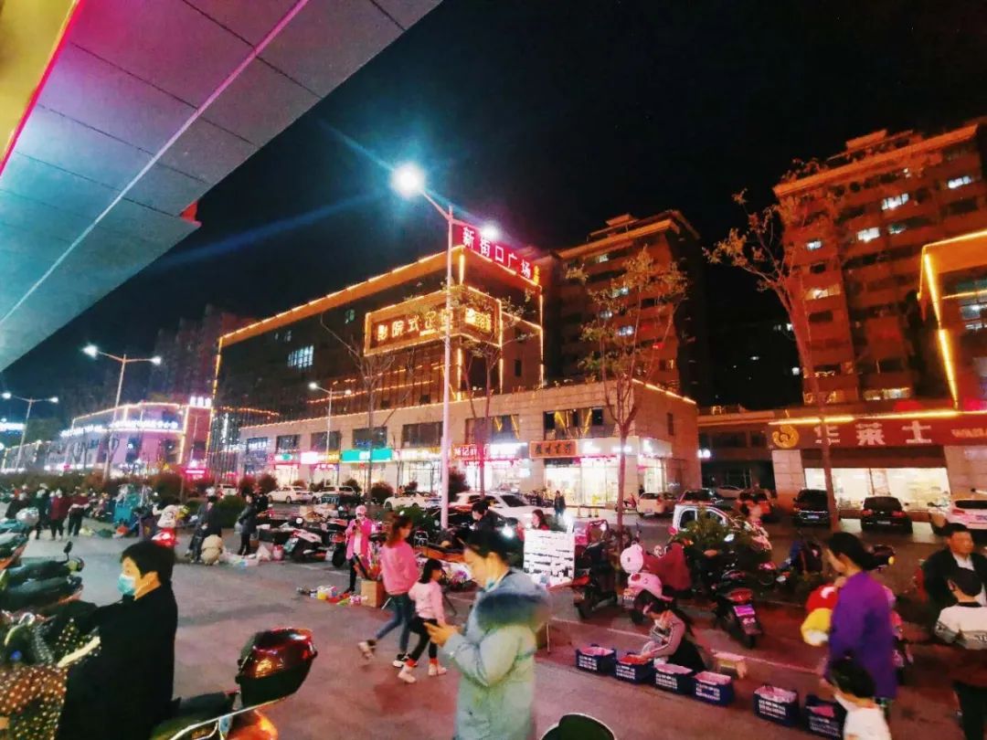 安庆七街足首道图片