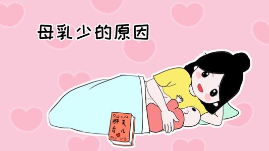 优哺汤给大家带来奶不涨就是奶水不足么_宝宝