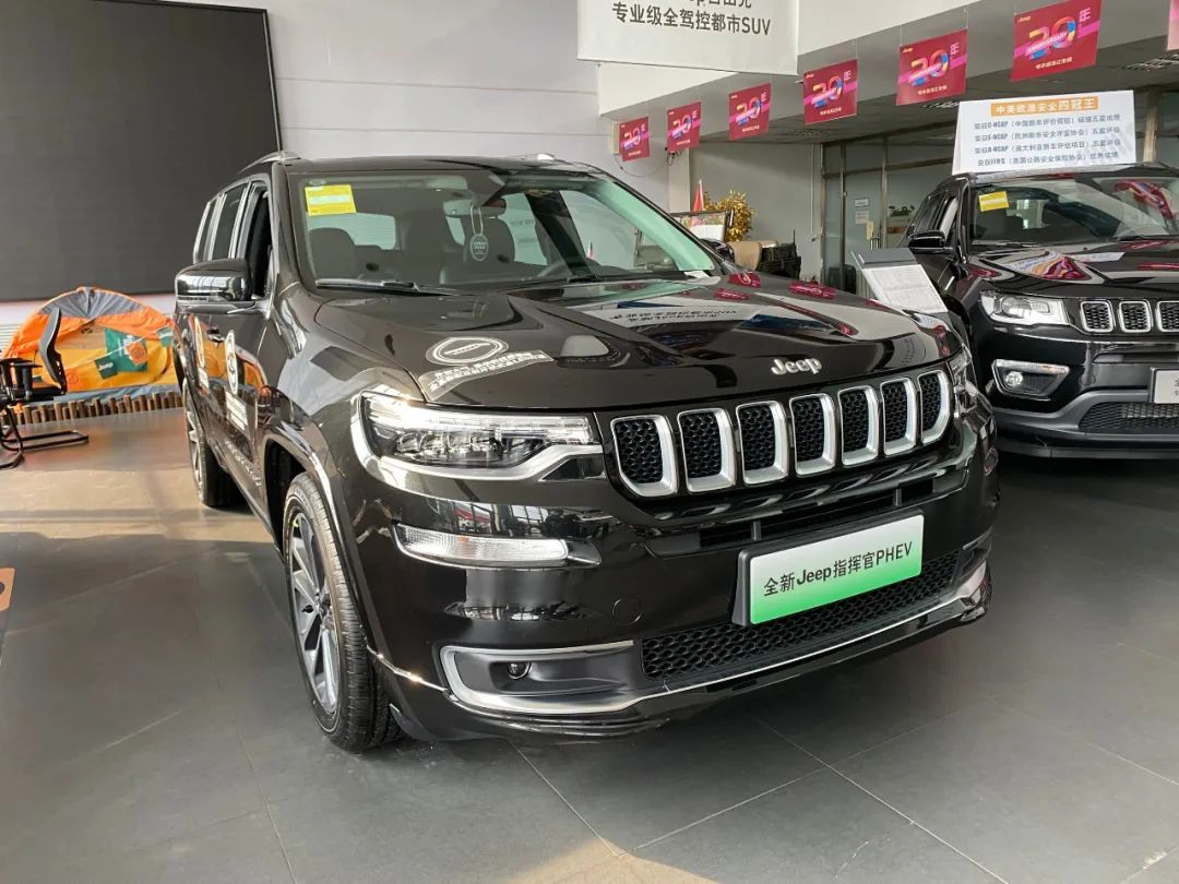 全新jeep指挥官插电混动版,欢迎到店品鉴_搜狐汽车_搜狐网