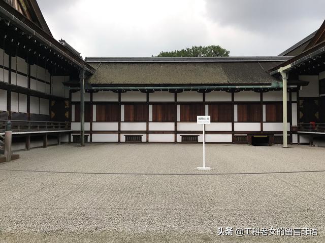 京都御所做了700年的皇居太朴素反而成了一种风格