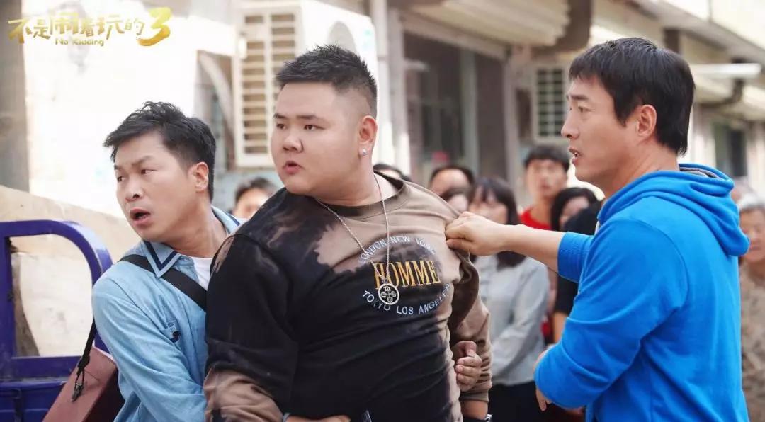 范军,于根艺,陈红旭,阿利,张晓英,白军选,崔文化,香香,田华,谢宪生等