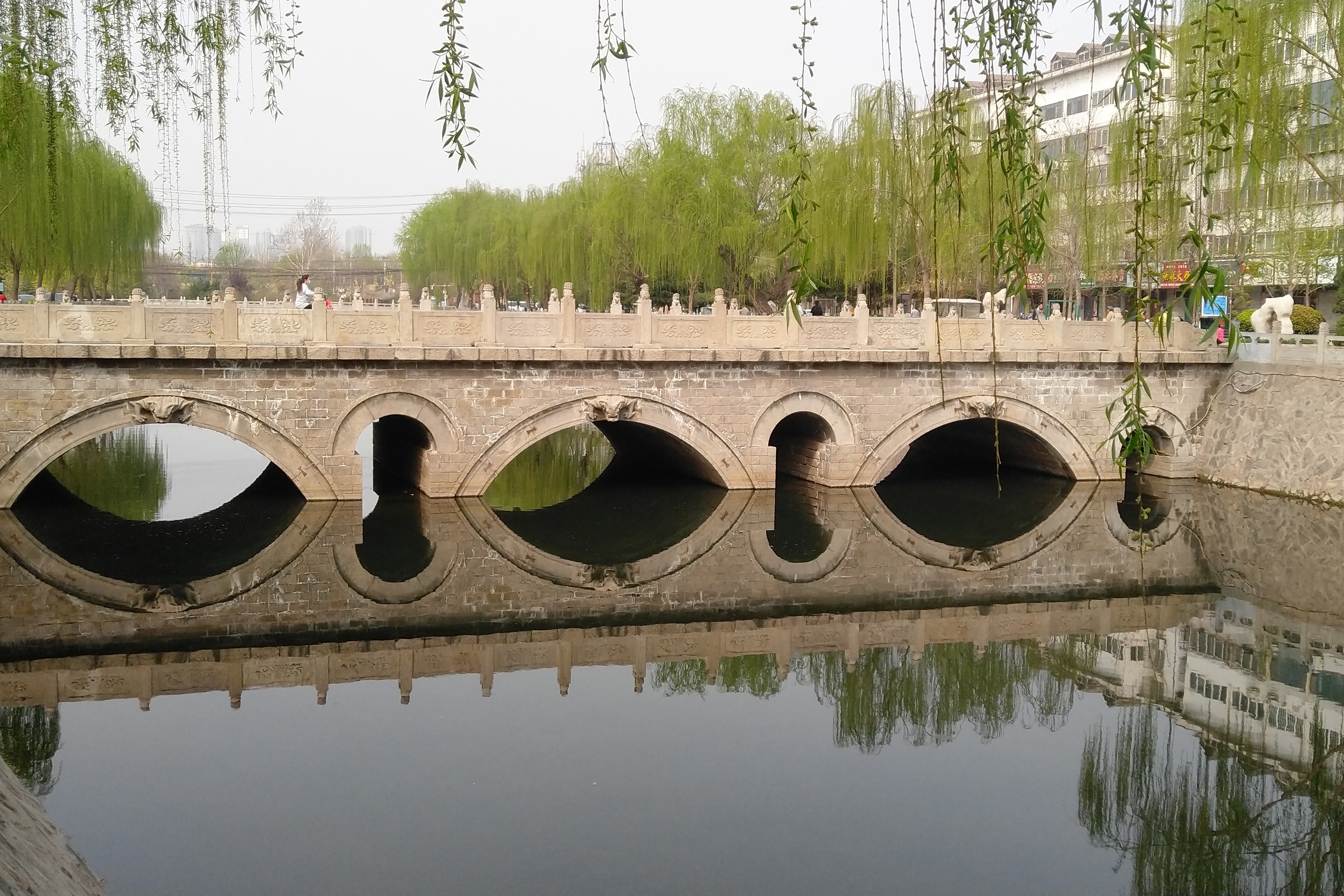 邯郸学步桥老照片图片