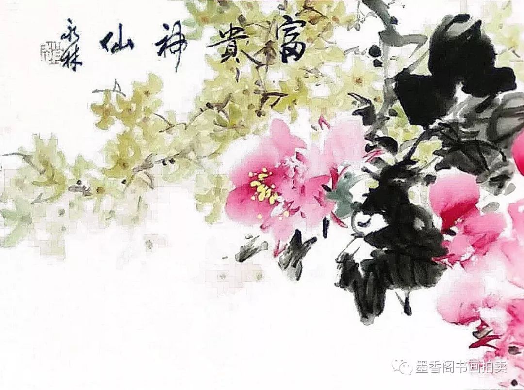 赵永林:构图严谨,笔墨灵动 | 第60期推卖(2号,9号作品已售)_牡丹