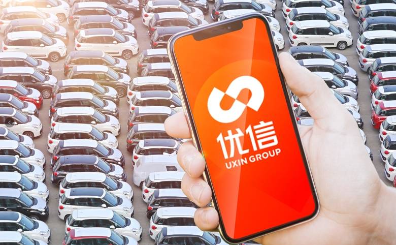 优信再All In，全力升级“全国购”服务体验，为什么？_二手车