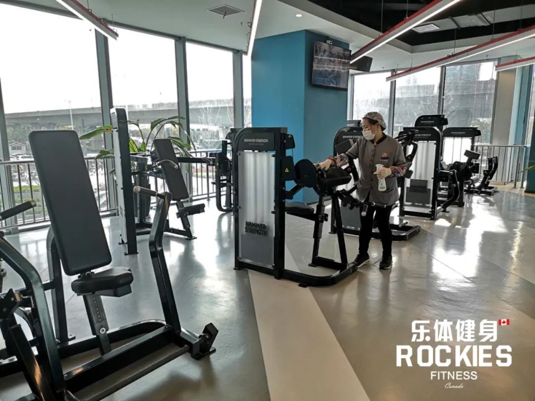 乐社区丨终于等到你乐体健身首批复工门店将于明日为你开启