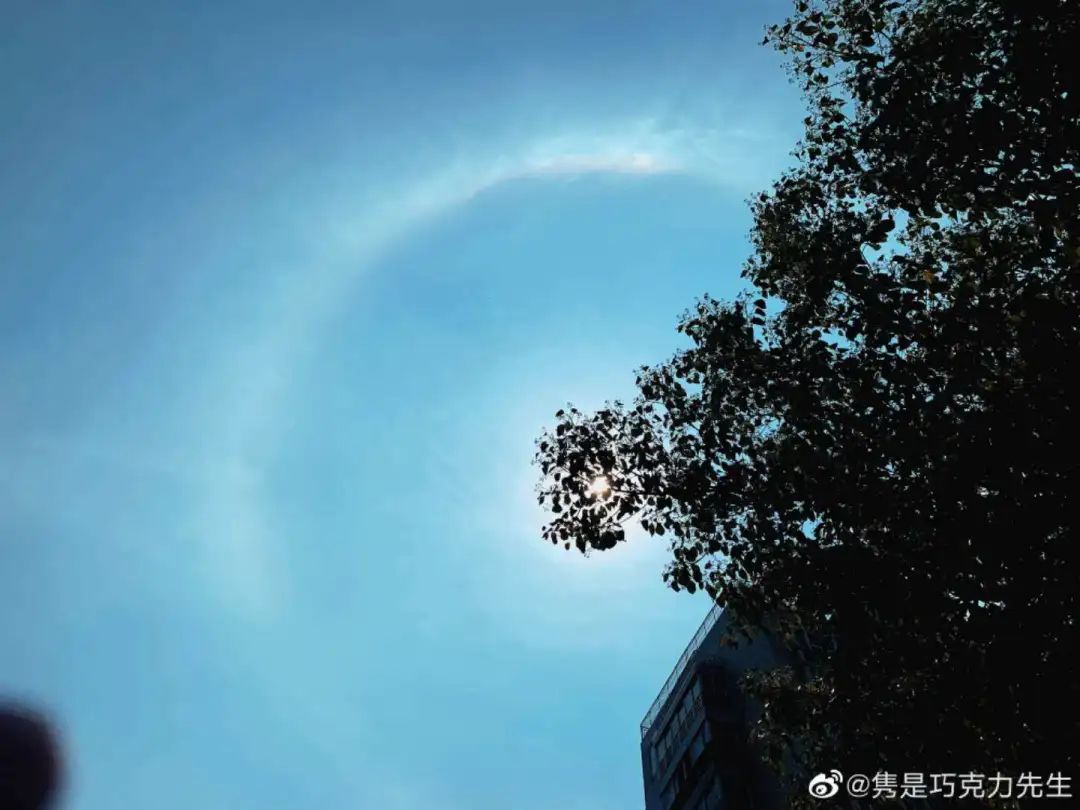 福州天空惊现日晕,这是要变天的节奏?