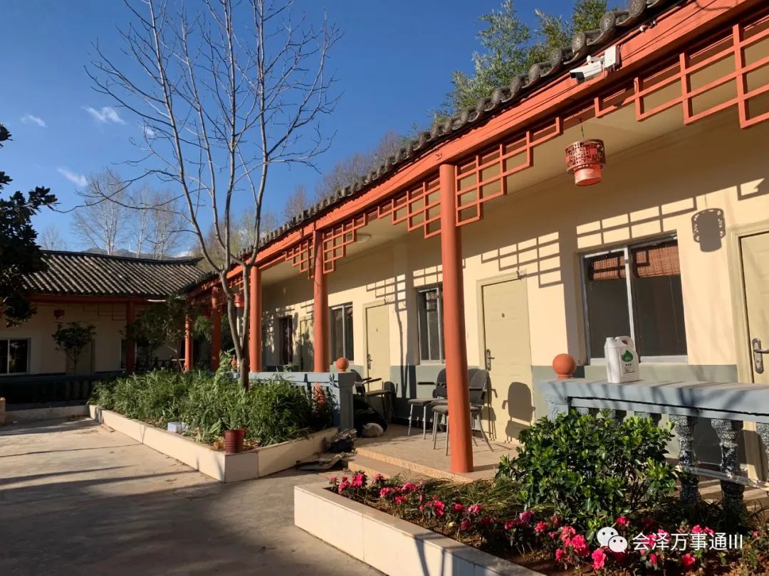 会泽人心中最美的一条河._山庄