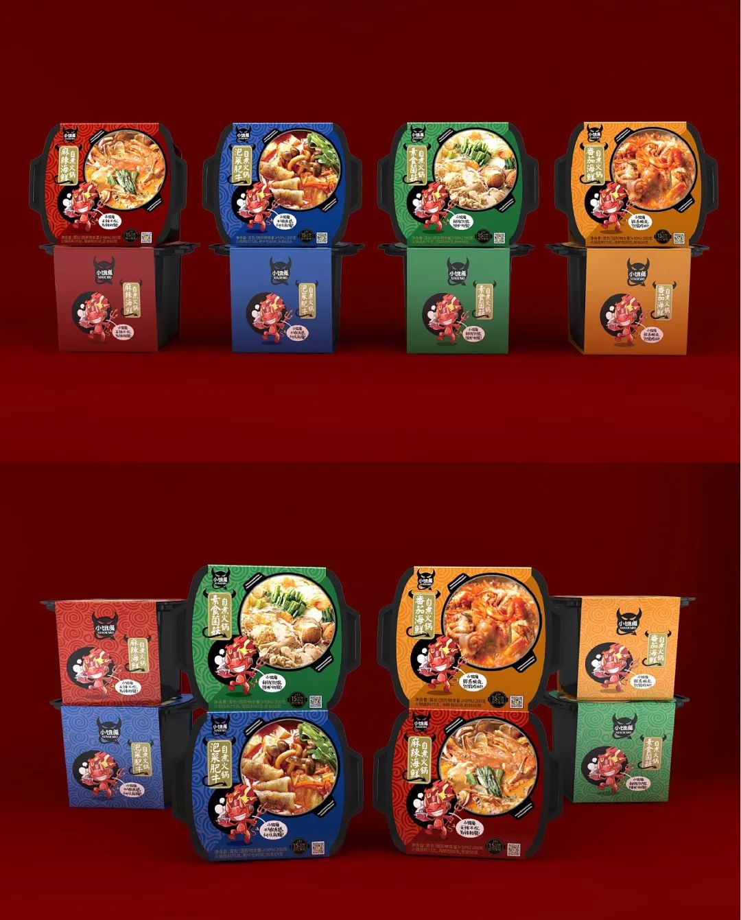 乡村基的口袋便当包装升级速食食品包装设计是新的火热趋势