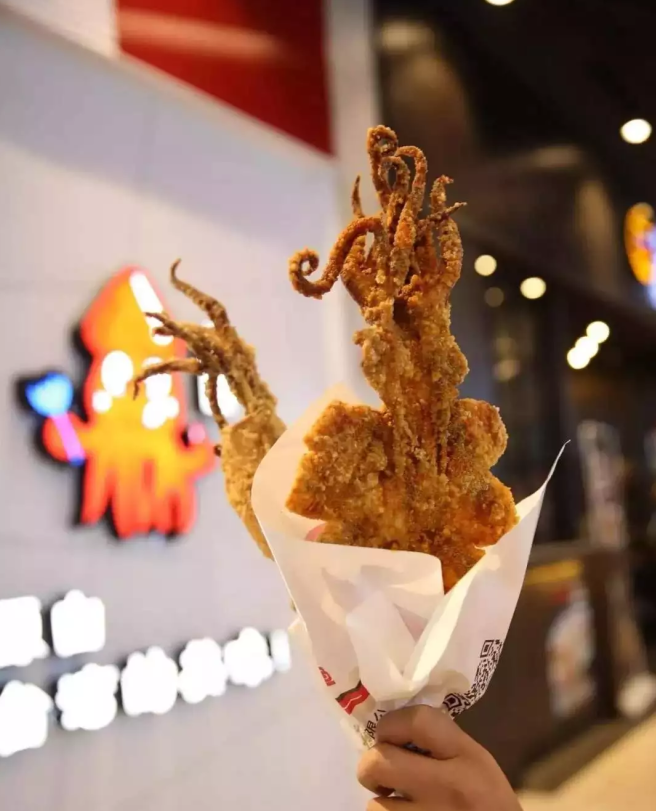 疯啦疯啦疯狂大鱿鱼加盟就选台道