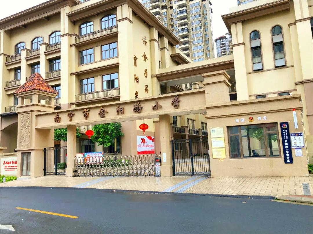 3年投资274亿里程135公里南宁下一个黄金风口在这里