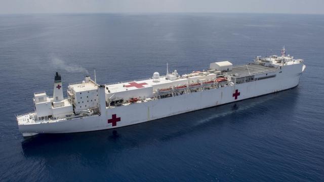 美军出动35艘医疗船造180个防疫医院造这谣的人恐怕别有用心