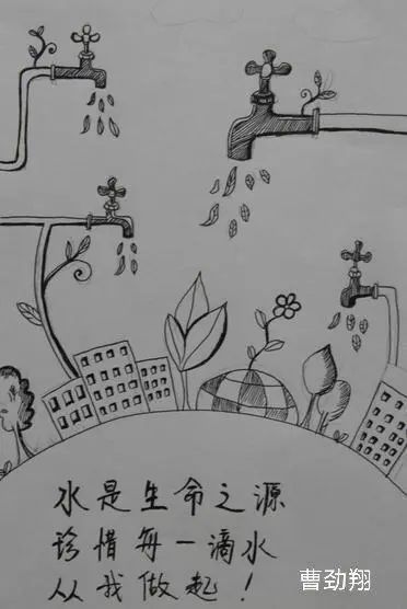 世界水日中国节水周珍惜生命之源