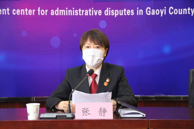 高邑县行政争议诉前化解中心正式成立,揭牌仪式在县法院举行,副县长王