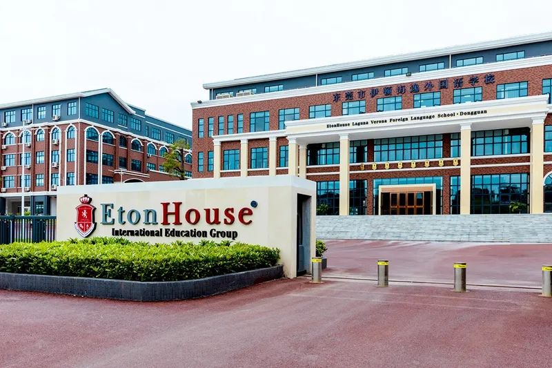 伊仕顿教育各幼儿园2020年秋季学位网上报名启动