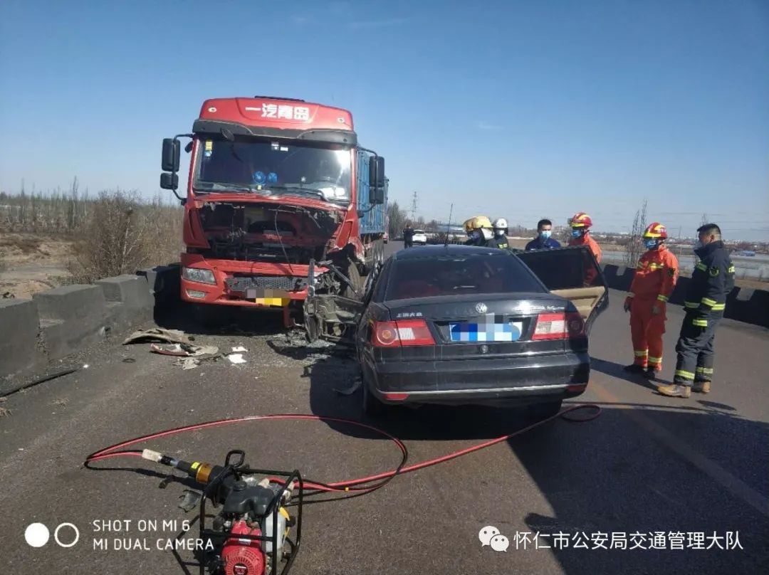 交通事故怀仁醉酒驾驶酿事故1死1伤触目惊心图文