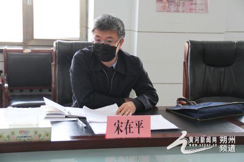 宋在平讲话师广卫强调,按照省厅统一部署,领导包市指导各市推进各项