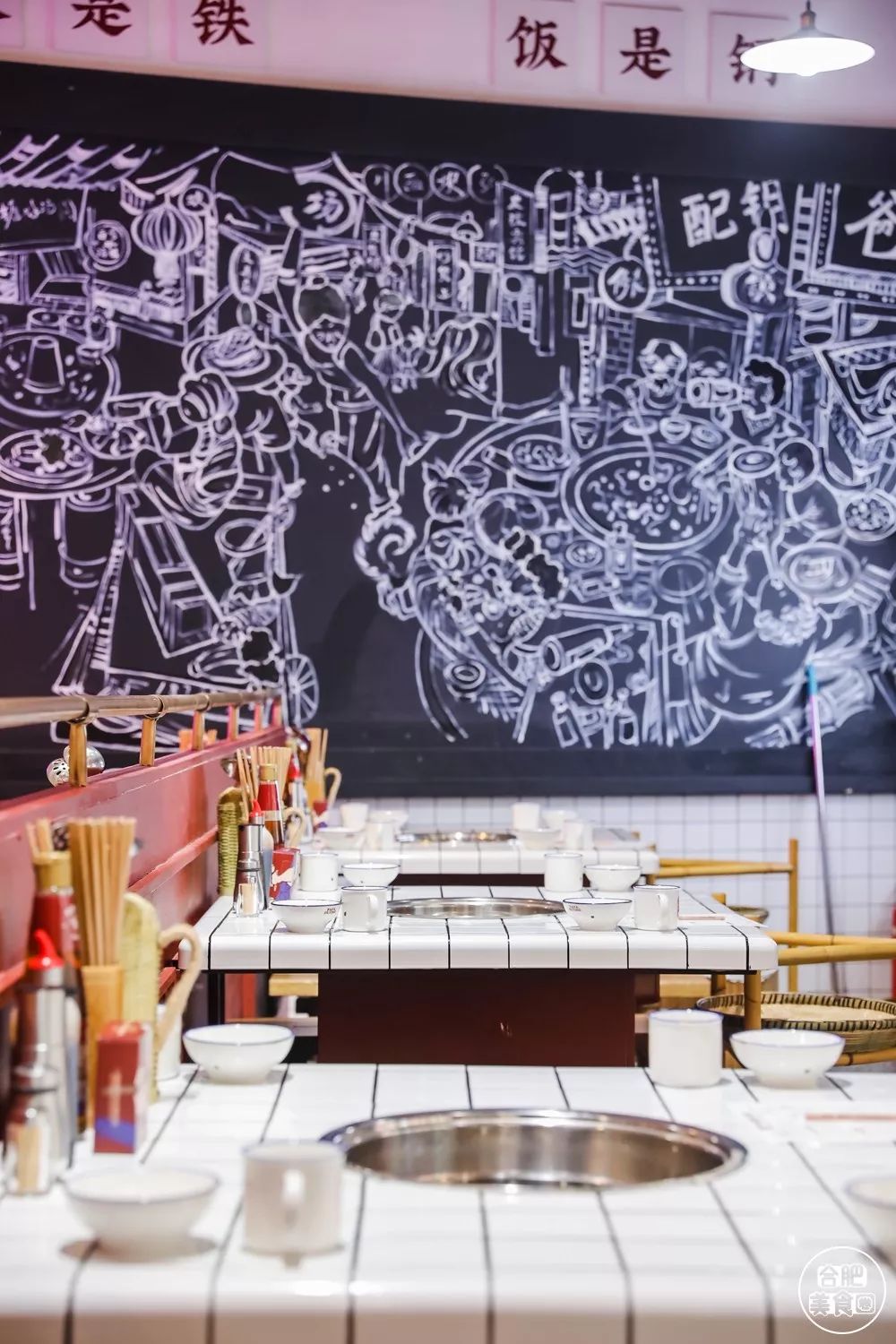 99代100元的爸爸炒料来了复工火锅必吃榜安排