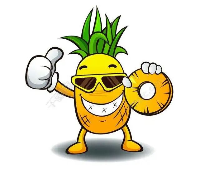 中大班这样画怎么样,你的大菠萝画好了吗?