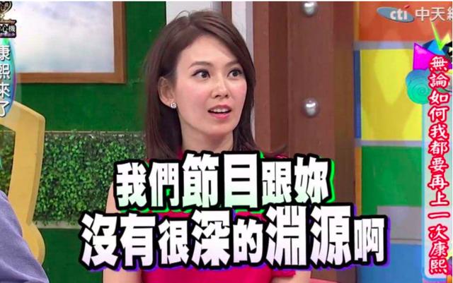 一开始这首歌的名字叫做"sara lee",陶喆只是为了押韵