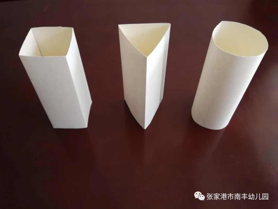 缤纷61童心开心宅陪娃小妙招居家指导第44期