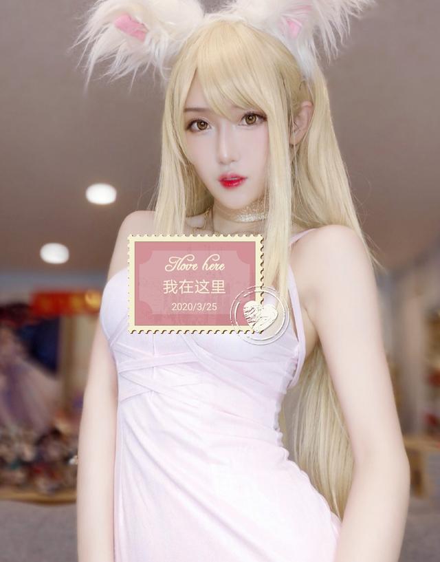 二次元一姐腐团儿直播cos阿狸服装太显眼超管警告几次也不听