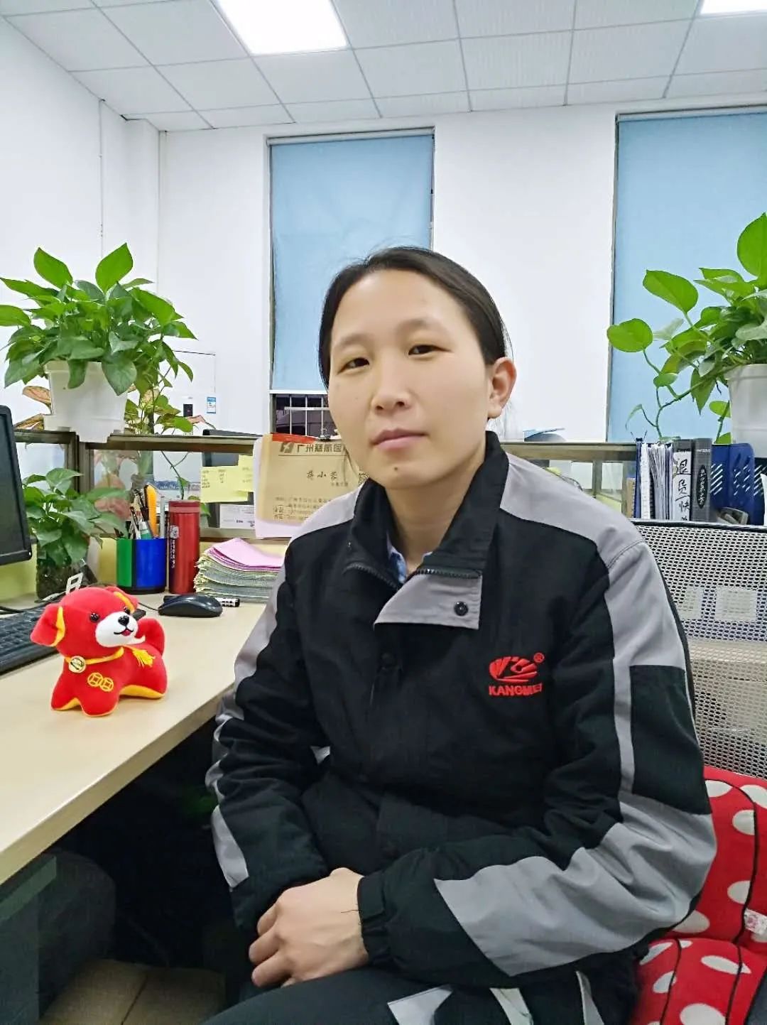 康美物流2019年第四季度优秀员工风采展