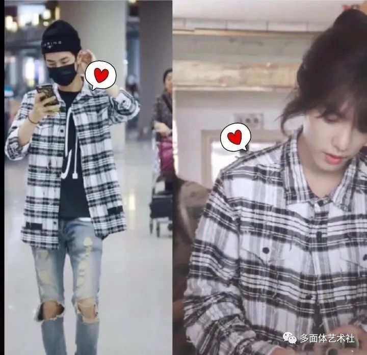 细数那些年肖战王一博撞过的衫