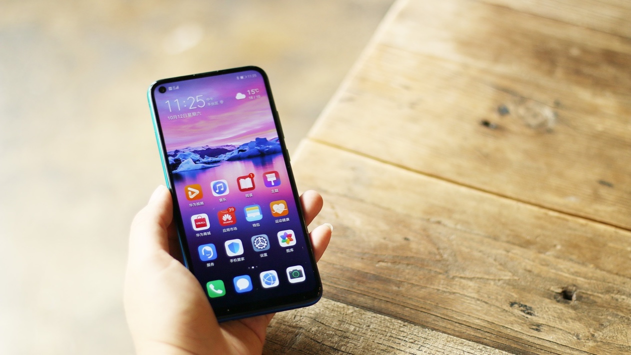 内外兼修实力不凡 华为畅享10正是年轻人换机的理性选择