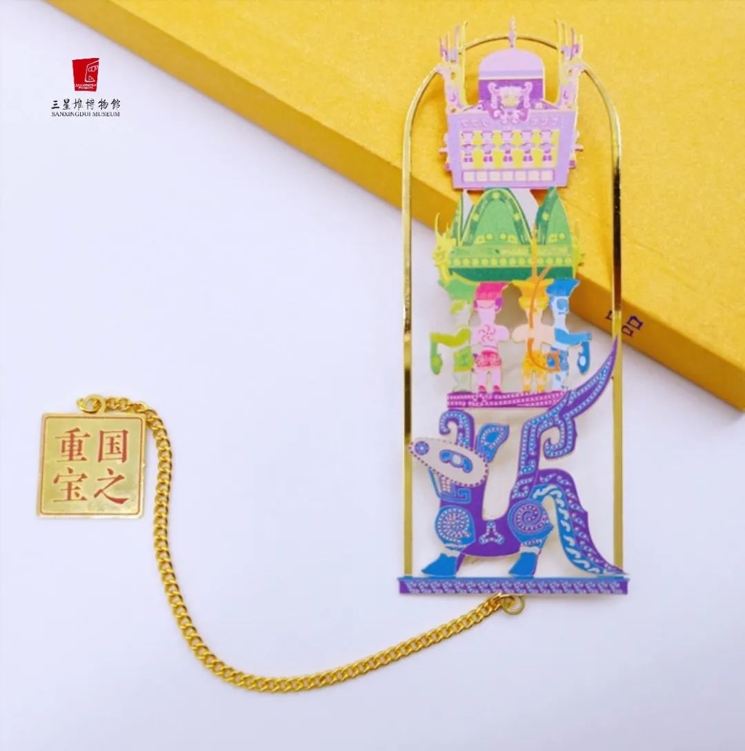 天府旅游名县创建好美的三星堆文创品宅家都能网上购