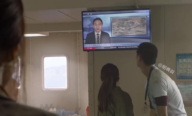 原创前央视名嘴郎永淳在天火中打酱油本色出演却认不出