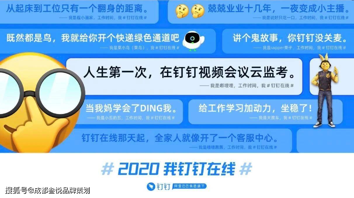 只要我不进钉钉群,作用就找不到我我弟实惨,放着