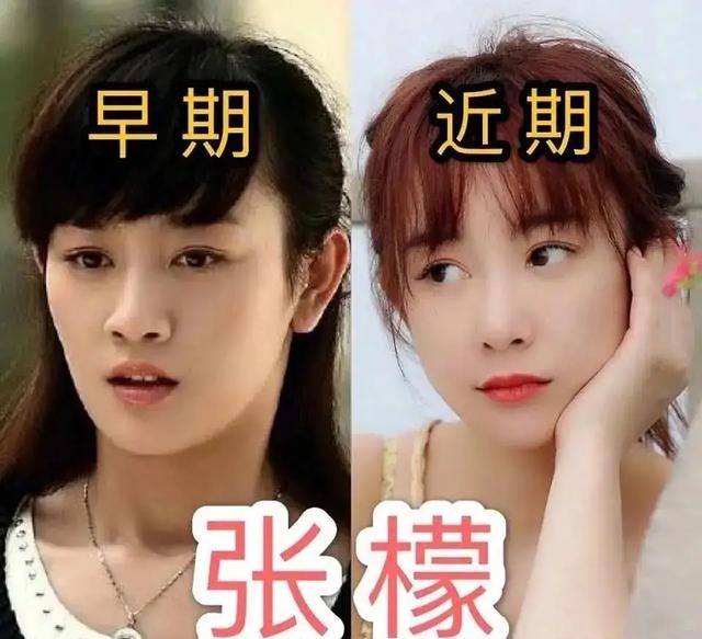 原创张檬段位就是高趁热打铁晒旗袍美照大方秀尤物身材反而很清纯