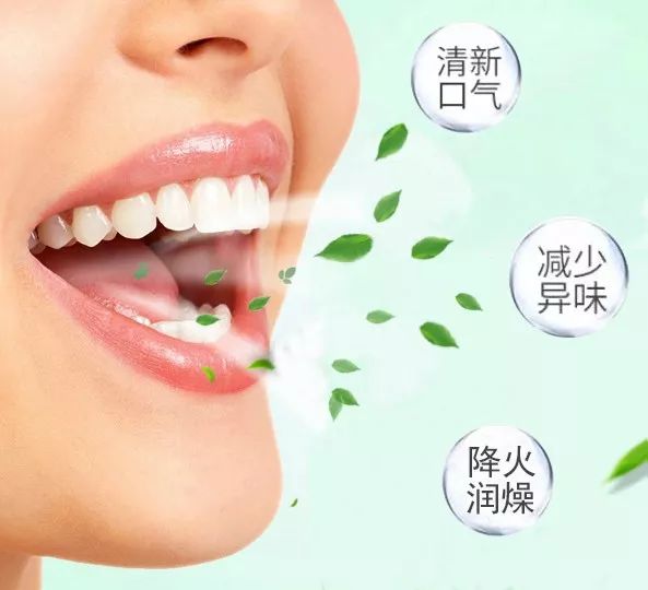 (2盒)49元买二送一,6盒98元买三送二,10盒147元根源抑菌除臭口气清新