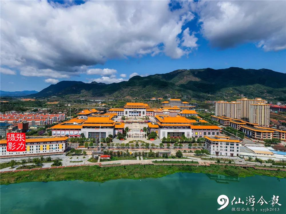 别错过仙游人的第一场约会这些景点对外开放