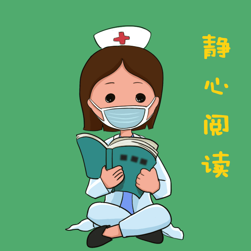 抗疫心理表情包 | 军医有妙招儿