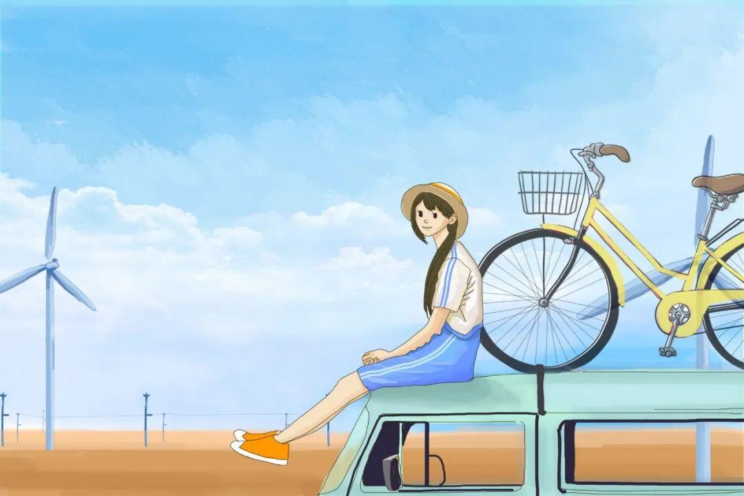 释怀自己就是幸福