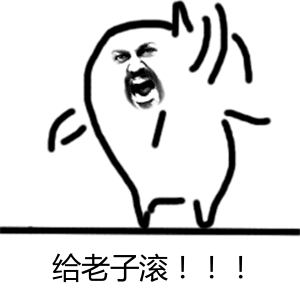 300_300gif 动态图 动图
